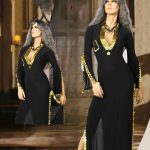 قميص رقص للعروسه - كود 2050