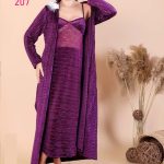 لانجري شتوي طويل بالروب - كود 207