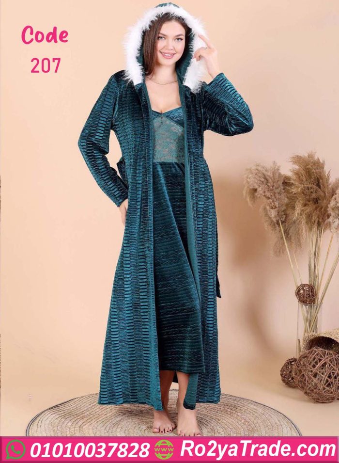 لانجري شتوي طويل بالروب - كود 207
