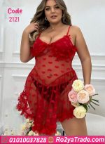 لانجري بيج سايز شبكي مزين بالقلوب - كود 2121