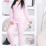 طقم شتوي مريح - كود 3820