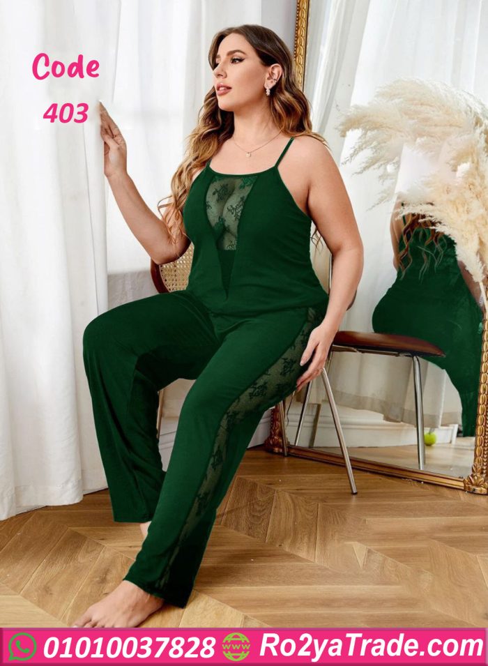 بيجامة حريمي مريحة - كود 403
