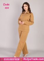 بيجامة شتوي نسائي مريحة - كود 404