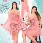 قميص نوم قصير دلع العرايس - كود 533