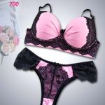 طقم داخلي اندر وبرا - كود 700