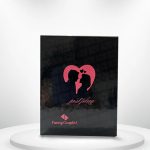 لعبه Just play - كود 7115