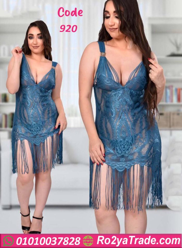 لانجري خيوط سكسي - كود 920
