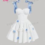 لانجري قصير دلع العرايس - كود S148