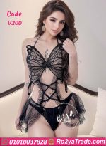 قميص نوم دلع للعرايس - كود V200