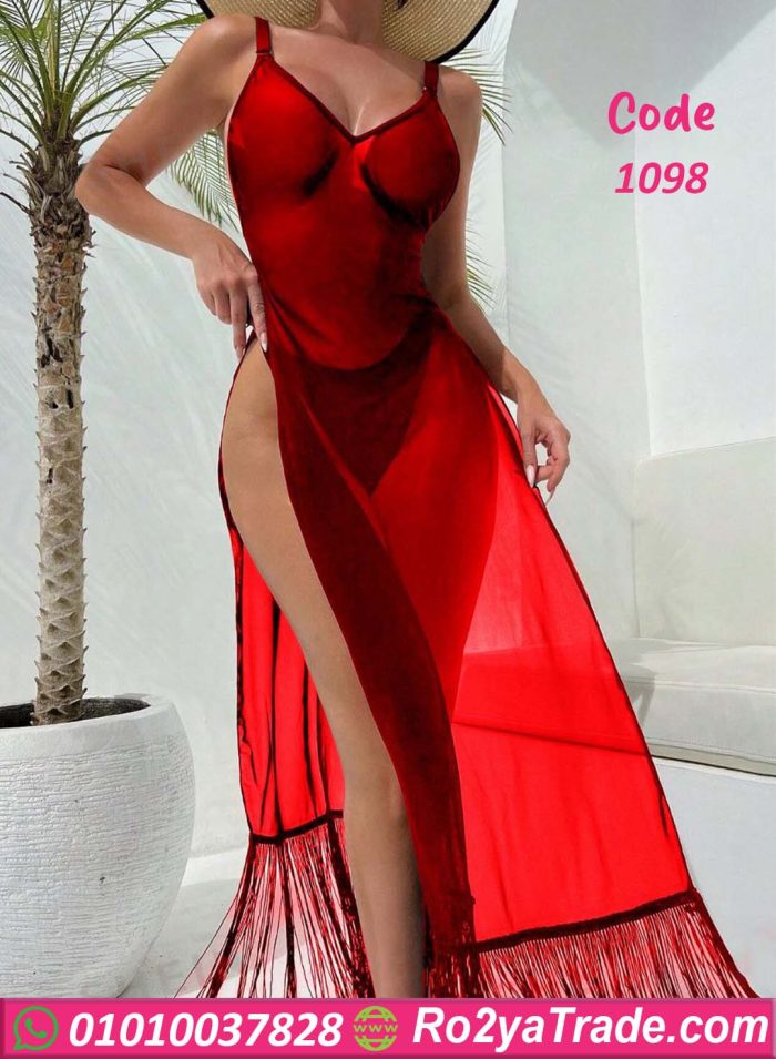 كاش مايوه شفاف - كود 1098