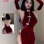 لانجري مثير وجريئ - كود 1140