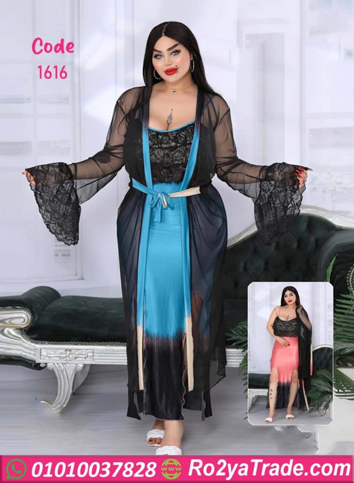 قميص نوم طويل مع روب شفاف - كود 1616