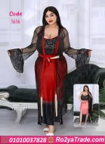 قميص نوم طويل مع روب شفاف - كود 1616