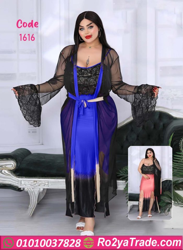 قميص نوم طويل مع روب شفاف - كود 1616