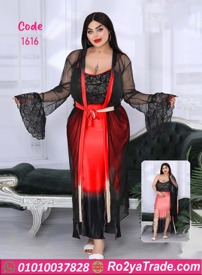 قميص نوم طويل مع روب شفاف - كود 1616
