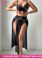 لانجري طويل مثير - كود 178