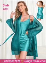 لانجري ستان قصير بالروب - كود 2071