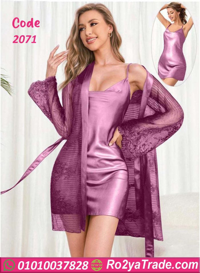 لانجري ستان قصير بالروب - كود 2071