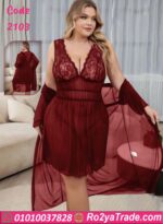 بيبي دول - كود 2103