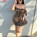 دريس تايجر كب صيفي - كود 303