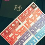 لعبة Catch Me - كود 7120