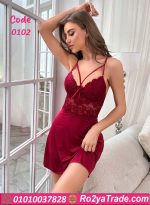 لانجرى سكسى - كود 0102