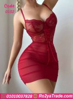 قميص نوم اغراء - كود 0102