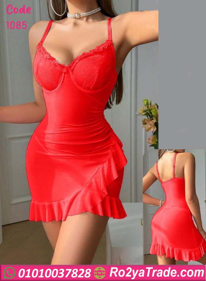 لانجري حريمي سكس - كود 1085