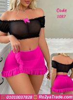 لانجري ميني جيب - كود 1087