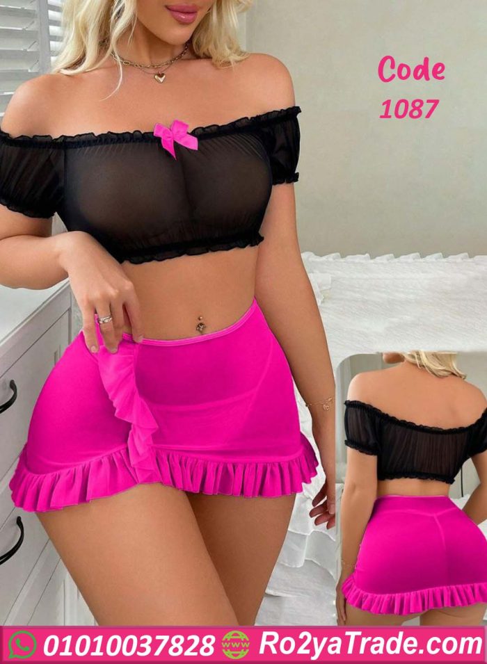 لانجري ميني جيب - كود 1087