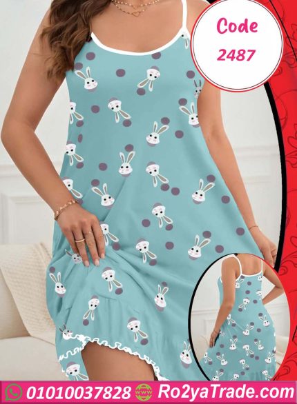 كاش مايوه بيتي للبنات - كود 2487