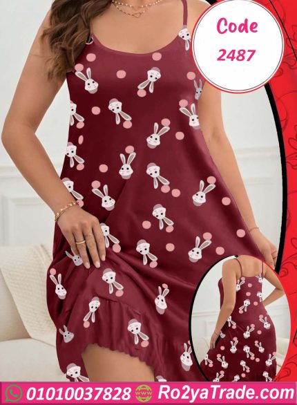 كاش مايوه بيتي للبنات - كود 2487