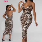 تايجر لانجري- 603