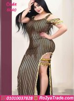 بدله رقص قطعة واحدة - كود 6040