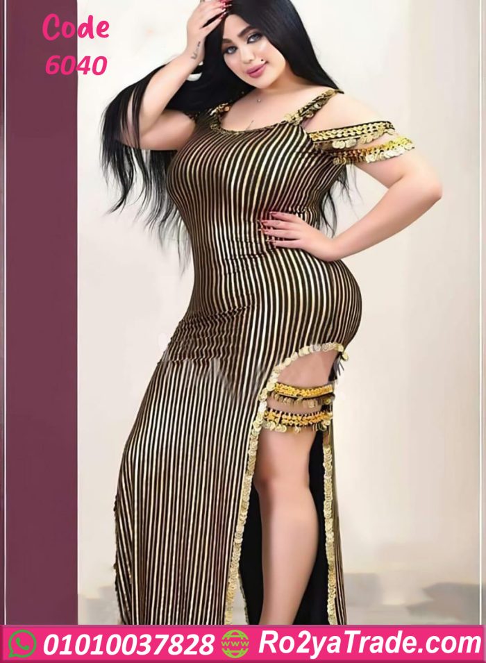 بدله رقص قطعة واحدة - كود 6040