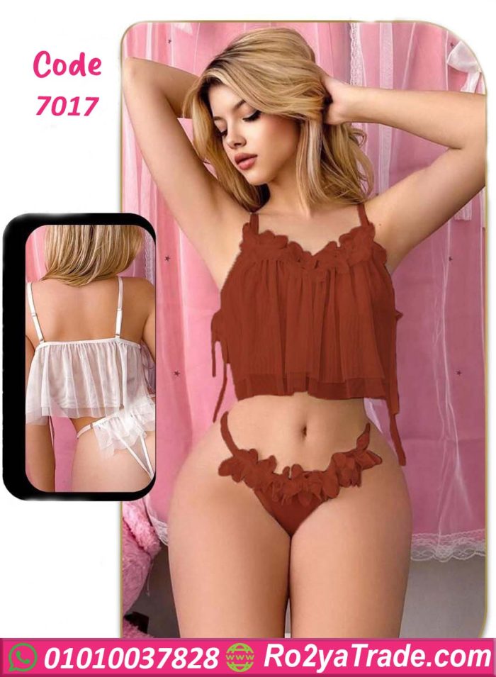 ملابس داخلية مثيرة - كود 7017