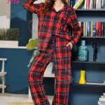 ترينج شتوي يدفي حريمي - 7716