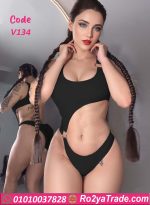 سالوبيت لانجري بإطلالة أنثوية - V314