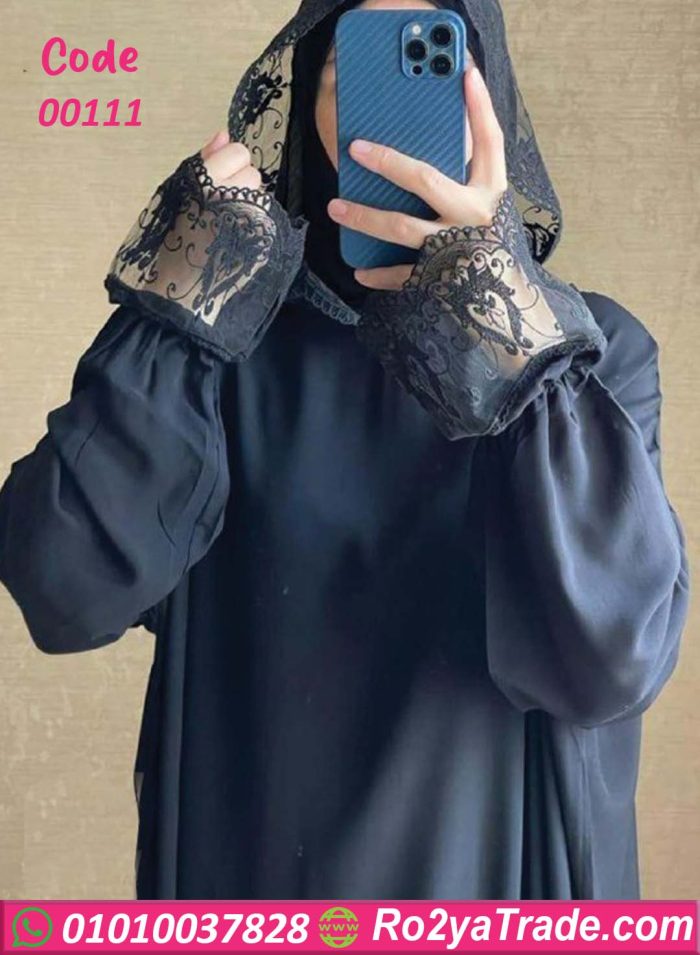 اسدال ستان بطرحه ورعه - كود 00111