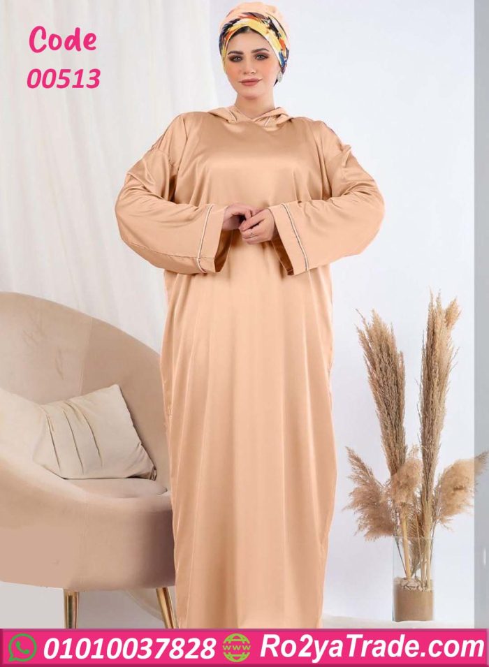 اسدال ستان كابيشو تحفه - كود 00513