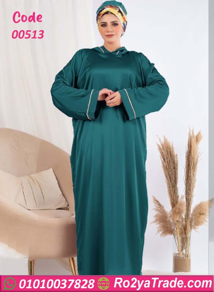 ⁦اسدال ستان كابيشو تحفه - كود 00513⁩ - الصورة ⁦1⁩