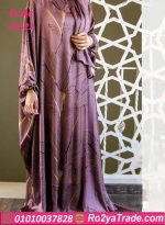 اسدال ستان بطرحه رقيق - كود 00522