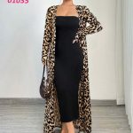 كاش طويل للبيت بالروب تايجر - كود 01035