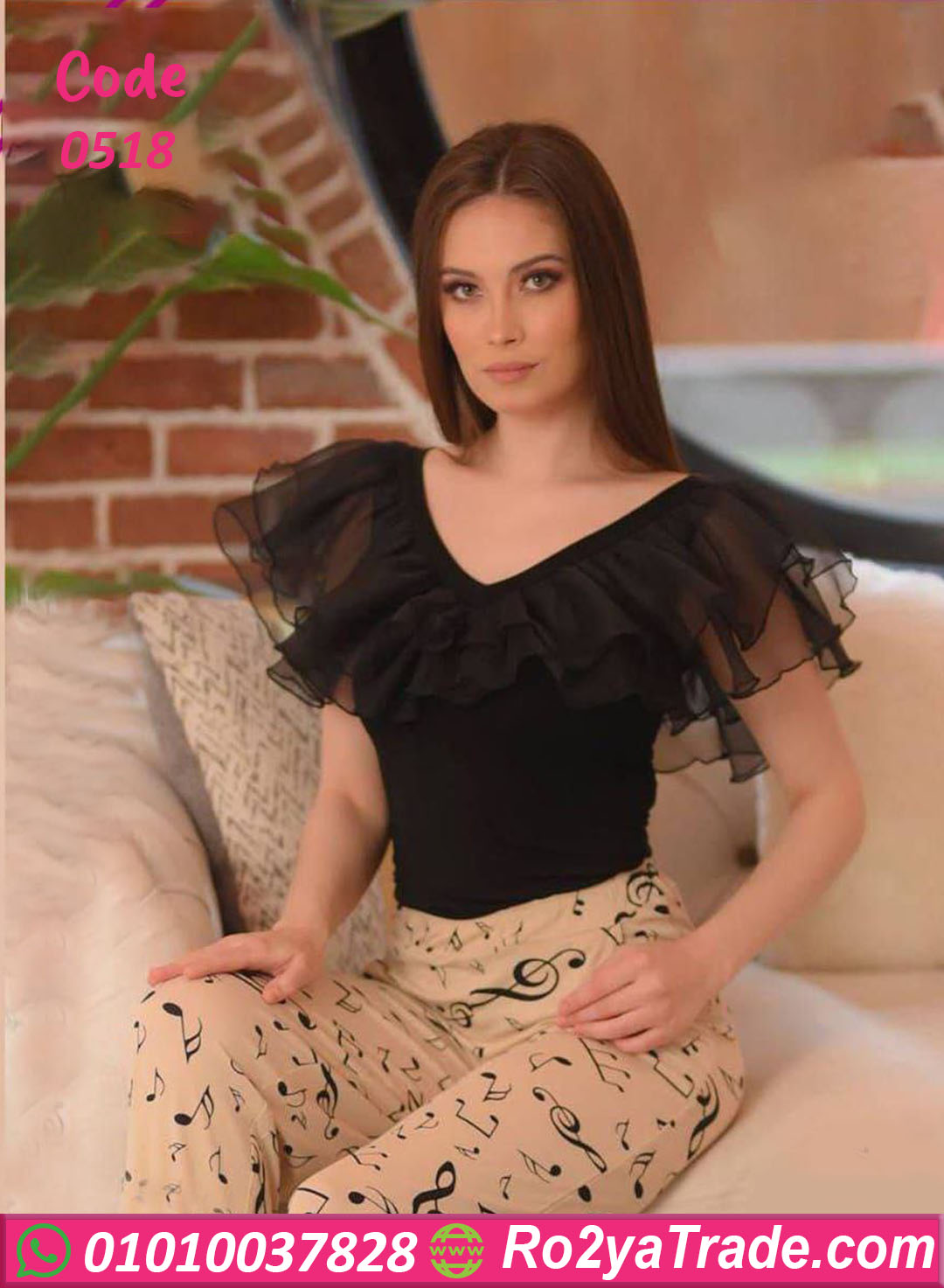 0518 بيجامه نسائيه نعومة القماش - كود 0518