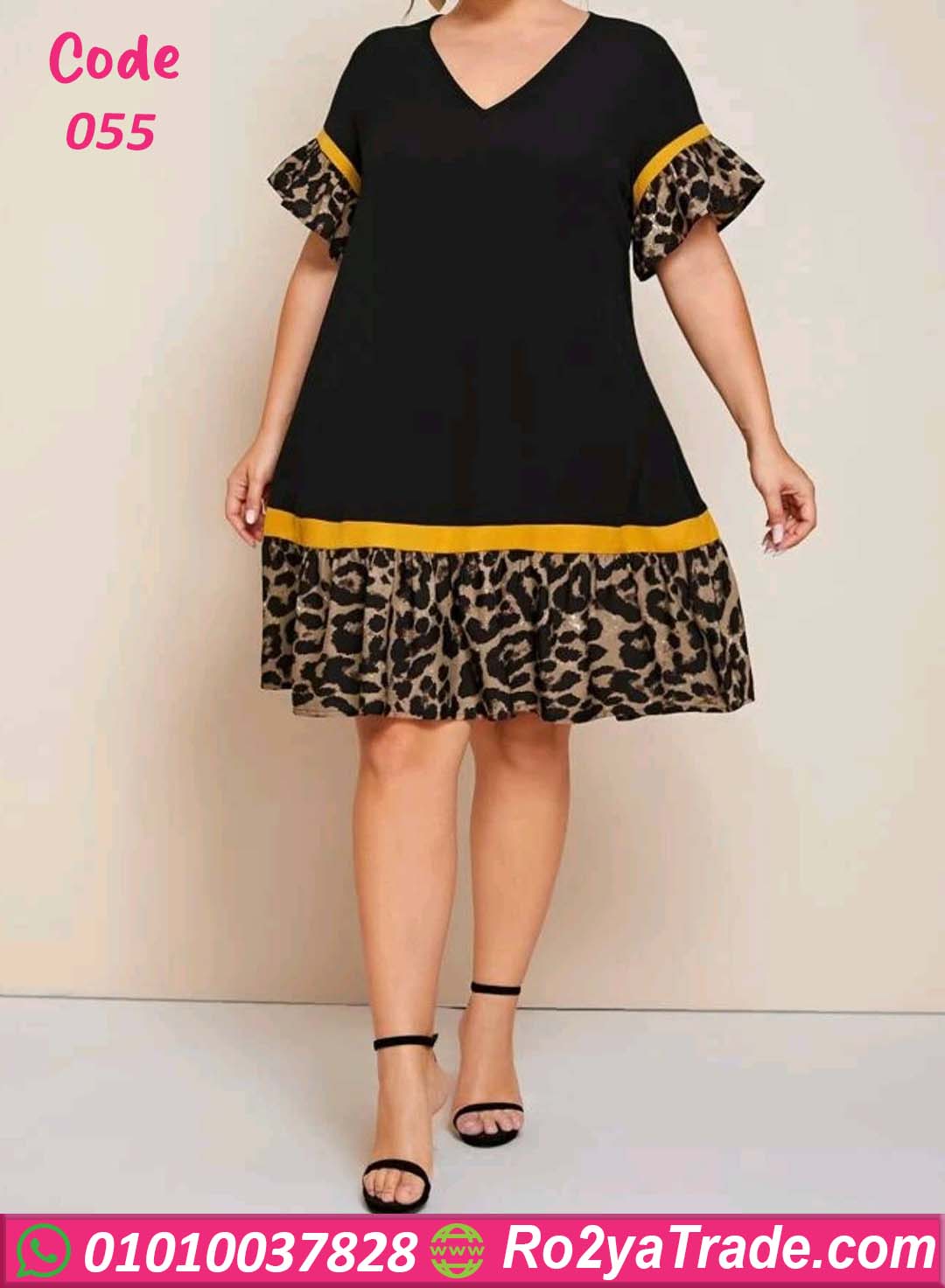 055 كاش قصير نص كم للعرايس -كود 055