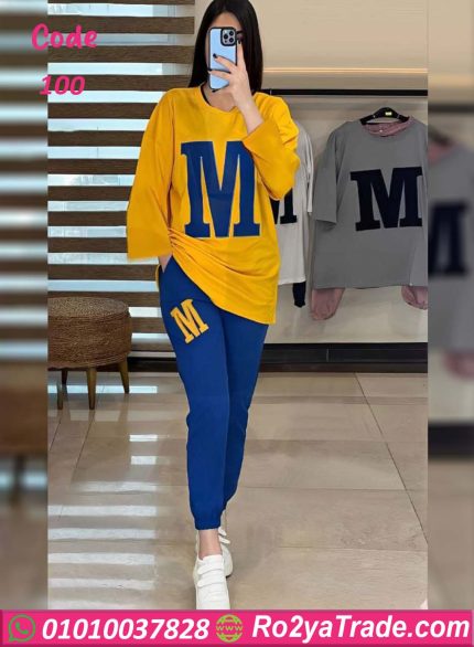 طقم بنطلون وبلوزة أنيق - كود 100