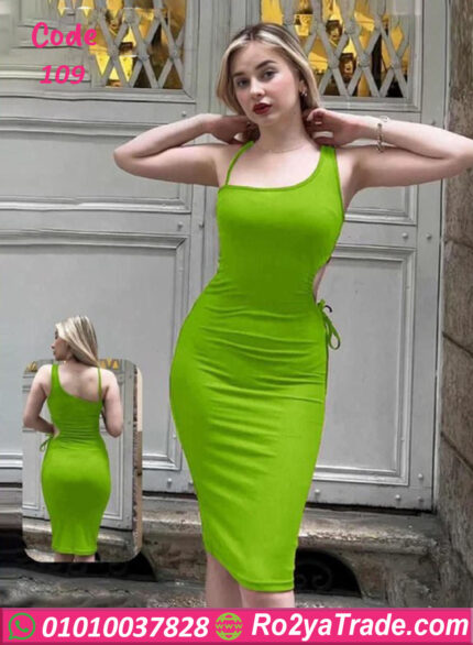 لانجرى عرايس - كود 109