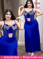قميص نوم للعرايس - كود 153