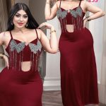 قميص نوم للعرايس - كود 153