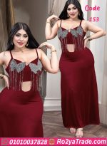 قميص نوم للعرايس - كود 153